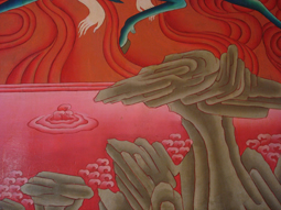 landscape image 1